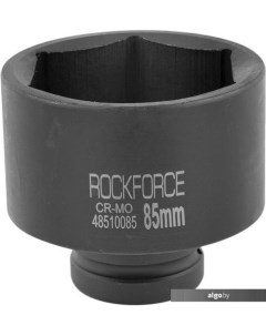 Головка слесарная RF-48510085 Rockforce