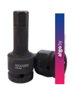 Головка слесарная RF-2649012 Rockforce