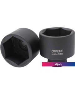 Головка слесарная F-46510054 Forsage