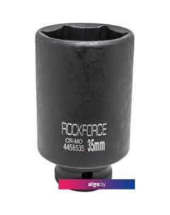 Головка слесарная RF-4458535 Rockforce