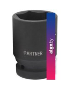 Головка слесарная PA-48536 Partner