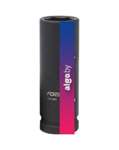 Головка слесарная F-4458525 Forsage