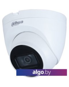 IP-камера DH-IPC-HDW2230T-AS-S2 Dahua