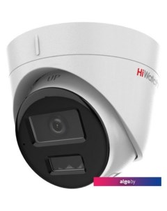 IP-камера DS-I453M(C) (2.8 мм) Hiwatch