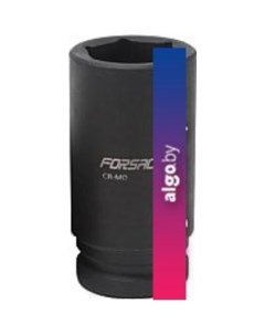 Головка слесарная F-46510029 Forsage