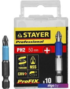 Набор бит 26201-2-25-10-Z01 Stayer