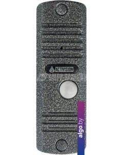 Вызывная панель AVC-105 (серебристый) Activision