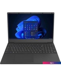 Ноутбук iRU Калибр 15TLR 1998649 Iru