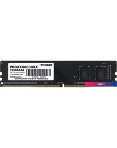 Оперативная память Signature Line 18ГБ DDR4 3200 МГц PSD48G32002 Patriot