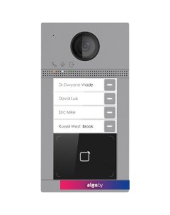 Вызывная панель VDP-D4214W Hiwatch