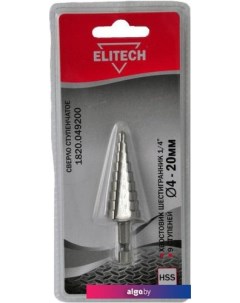 Сверло 1820.049200 Elitech