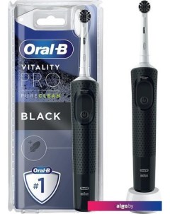 Электрическая зубная щетка Vitality Pro D103.413.3 Precision Clean Charcoal PureClean 4210201427759 (черный) Oral-b