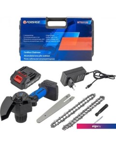 Аккумуляторная пила F-WT03156 (с 1-им АКБ) Forsage