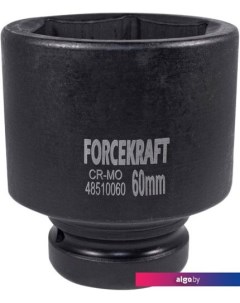 Головка слесарная FK-48510060 Forcekraft