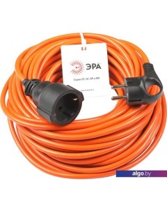 Удлинитель UPx-1e-20m Б0048678 Эра