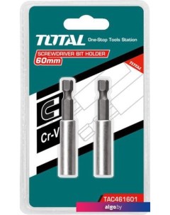 Набор держателей бит TAC461601 Total