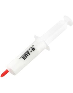 Термопаста КПТ-8 (20 г) Gm inform