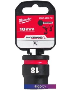 Головка слесарная 4932480336 Milwaukee