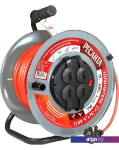 Удлинитель СУ-3х1.5-50/3 Ресанта