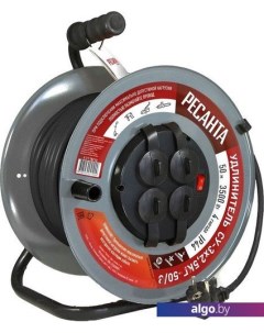 Удлинитель СУ-3х2.5КГ-50/3 Ресанта