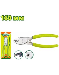 Кабелерез DTCT1906 Dyllu