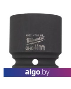 Головка слесарная 4932471668 Milwaukee