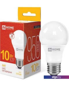 Светодиодная лампочка LED-A60-VC 10Вт 230В Е27 3000К 950Лм 4690612020204 In home