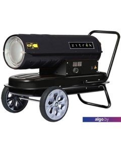 Тепловая пушка BFG-30 Zitrek