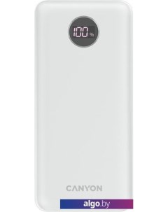 Внешний аккумулятор PB-2002 20000mAh (белый) Canyon