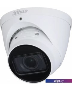 IP-камера DH-IPC-HDW2231TP-ZS-27135-S2 Dahua