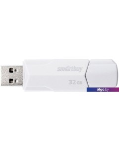 USB Flash Clue 32GB (белый) Smartbuy