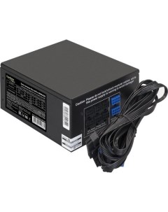 Блок питания ServerPRO-900RADS EX292213RUS Exegate