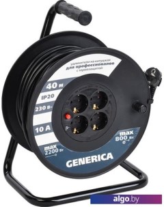 Удлинитель УК40 WKP10-10-04-40-G (40 м, черный) Generica