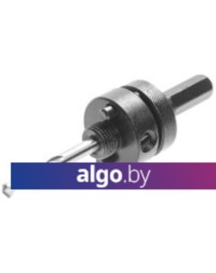 Сверло GP2500-02 Gepard