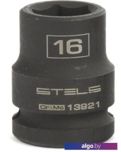 Головка слесарная 13921 Stels