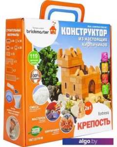 Конструктор 205 Крепость 2 в 1 Brickmaster