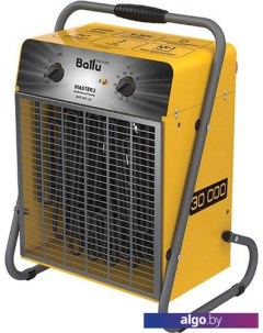 Тепловая пушка BHP-M2-30 Ballu
