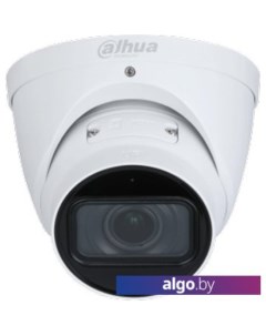 IP-камера DH-IPC-HDW3241TP-ZS-S2 Dahua