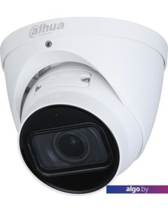 IP-камера DH-IPC-HDW3441TP-ZAS Dahua