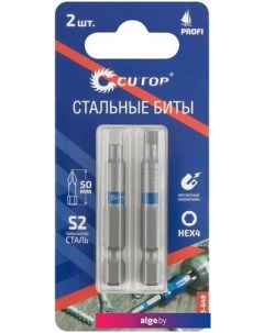 Набор бит Profi 83-649 Cutop