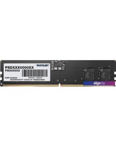 Signature Line 16ГБ DDR5 4800 МГц PSD516G480081 Patriot