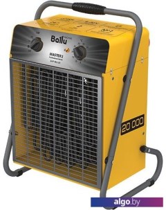 Тепловая пушка BHP-M2-20 Ballu