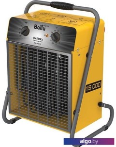 Тепловая пушка BHP-M2-15 Ballu