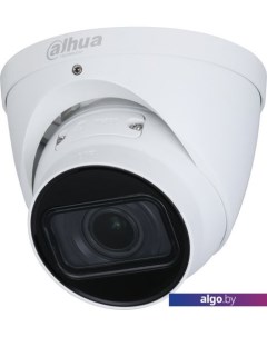 IP-камера DH-IPC-HDW1431TP-ZS-S4 Dahua