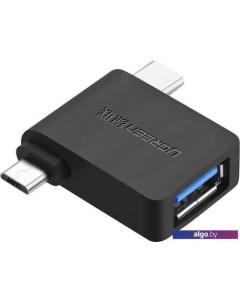 Адаптер UG-30453 Ugreen