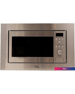 Микроволновая печь MW-RMS Oasis (making oasis everywhere)