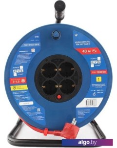 Удлинитель PC20502 Power cube