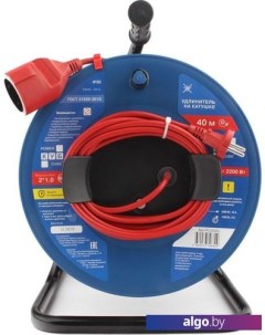 Удлинитель PC20202 Power cube