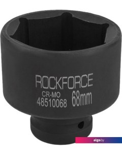 Головка слесарная RF-48510068 Rockforce