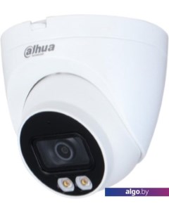 IP-камера DH-IPC-HDW2239TP-AS-LED-0280B-S2 Dahua